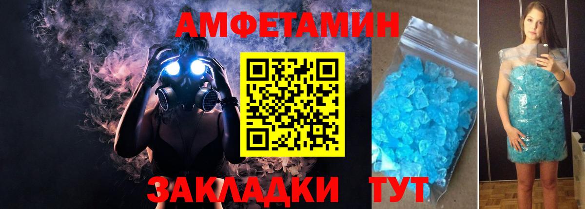 APVP Жуковский