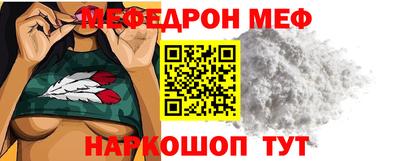 экстази Ливны