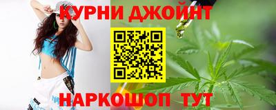 мет Ликино-Дулёво