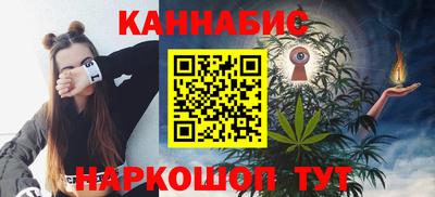 мет Ликино-Дулёво