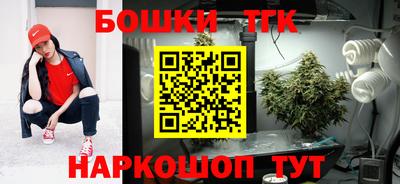 экстази Ливны