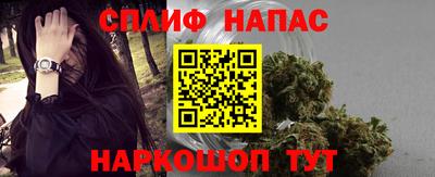 мет Ликино-Дулёво