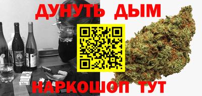 экстази Ливны
