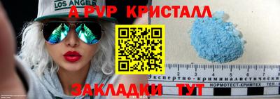 мет Ликино-Дулёво