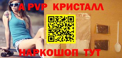 мет Ликино-Дулёво