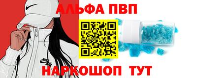 мет Ликино-Дулёво