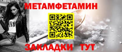 индика Лесосибирск