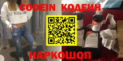 индика Лесосибирск