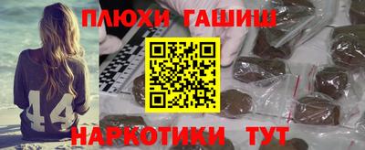 мет Ликино-Дулёво