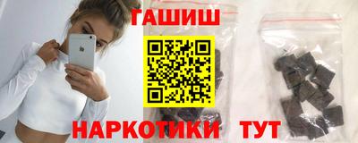 индика Лесосибирск