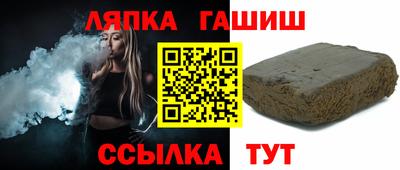 экстази Ливны