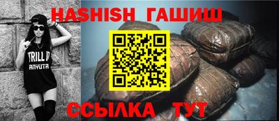 экстази Ливны