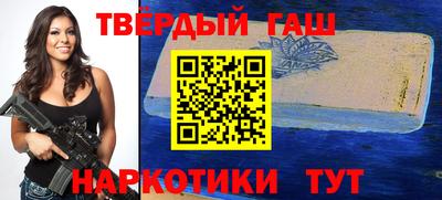 экстази Ливны