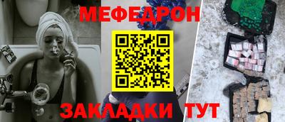 индика Лесосибирск