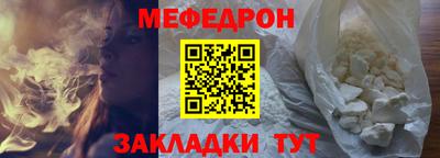 индика Лесосибирск
