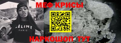 индика Лесосибирск